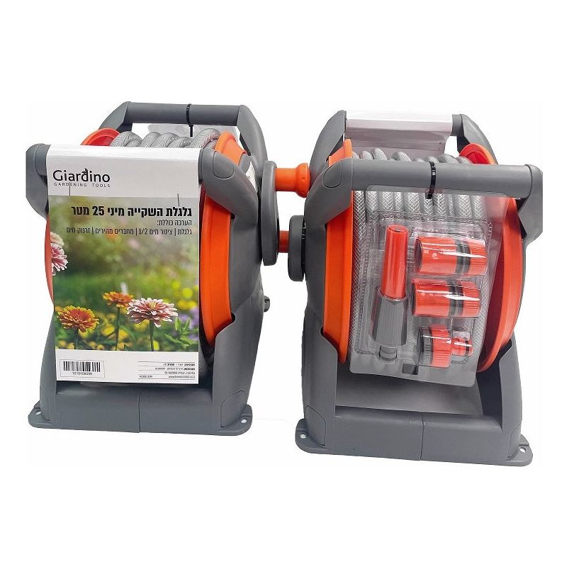 גלגלת השקיה מסתובבת עם תוף 25 מטר
Giardino Gardening Tools
גלגלת השקיה ניידת 25 מטר
תושבת מנותקת
מגלגל צינור עם 1/2 מחברים מוצרי גינה
מותאמת לתפעול קל ונוח