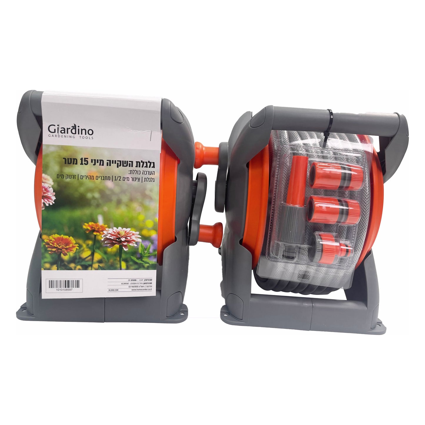 גלגלת השקיה 15 מטר