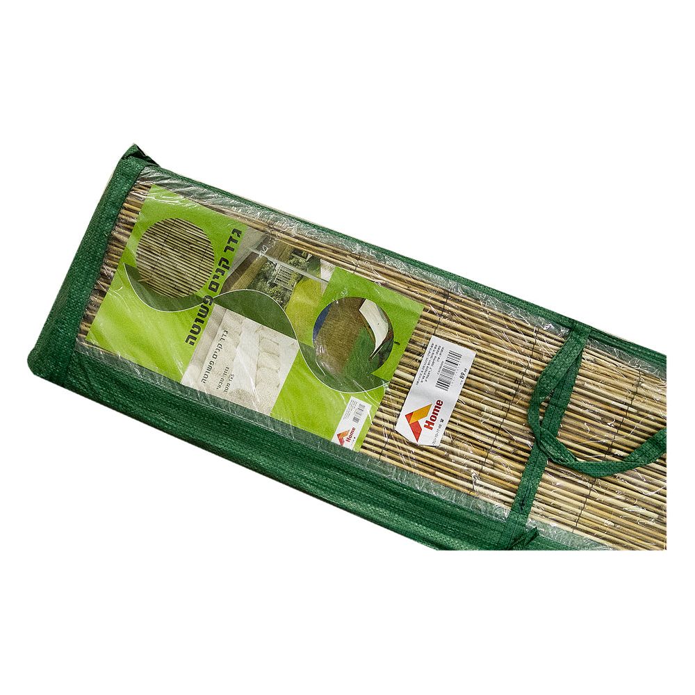 גדר קנים לגינה, 5X1