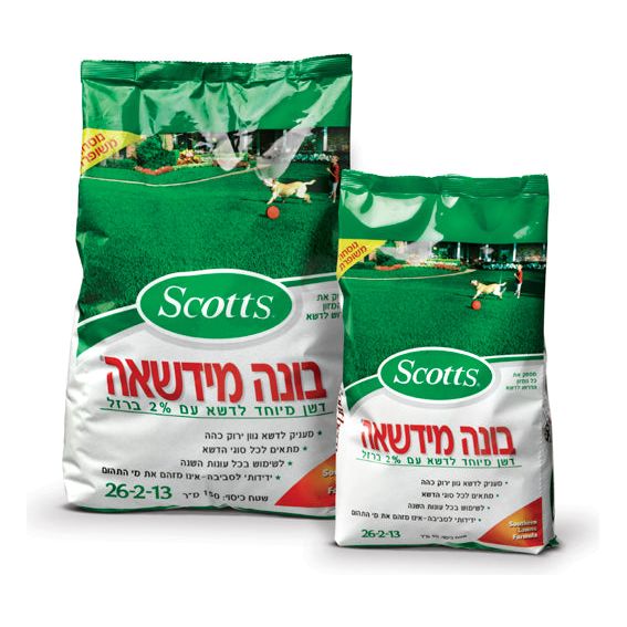 דשן בונה מדשאה‎ 2% ברזל ל–5‎0 מ"ר (26–2–13)