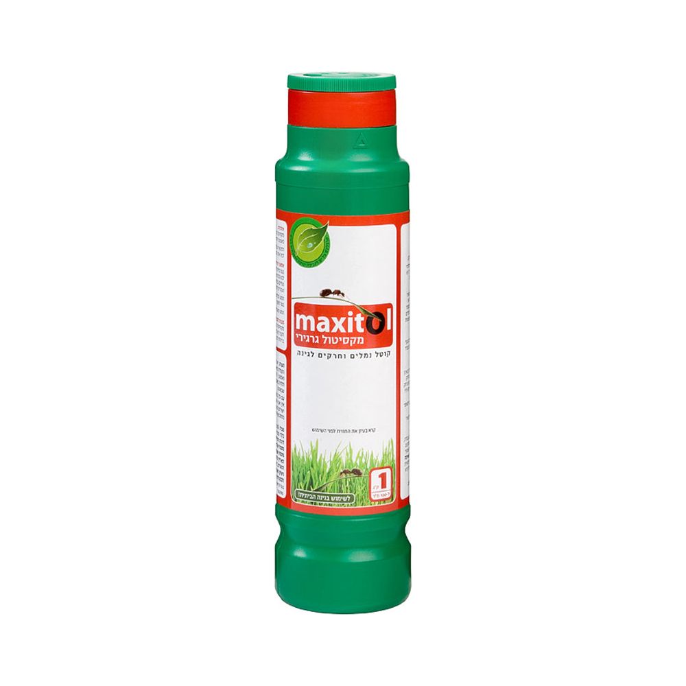 קוטל נמלים מקסיטול גרגרי 1 ק"ג