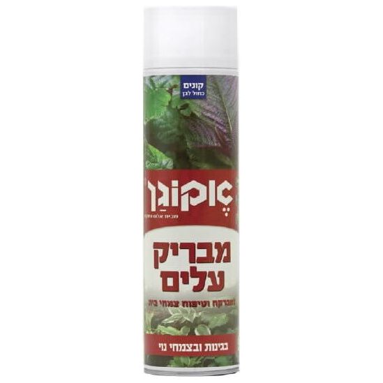 אקוגן קילר 750 סמ ק 12 יח