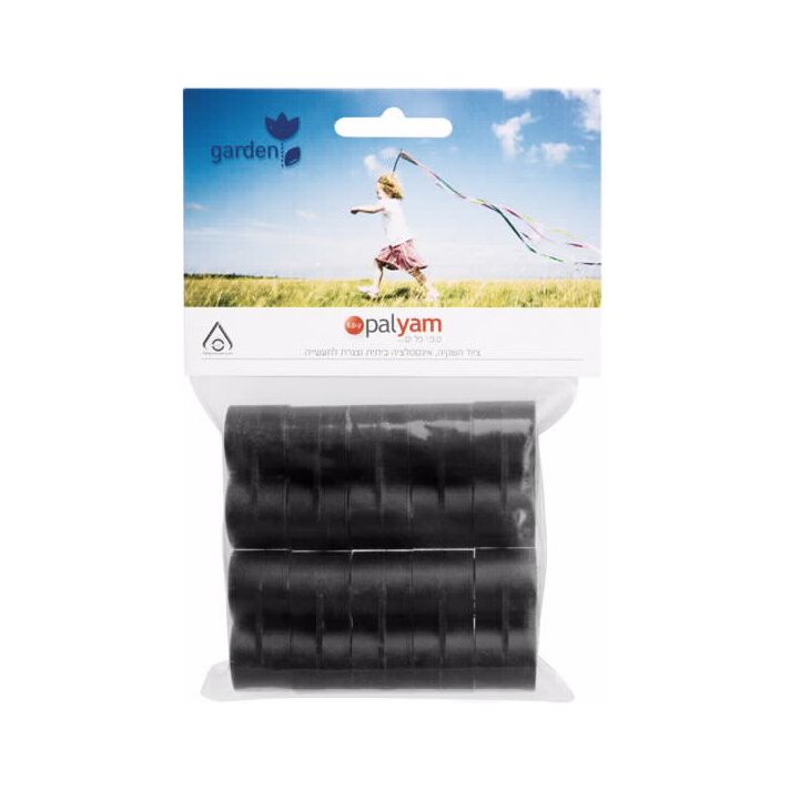 (5) קיט נוי סופית 16 ממ