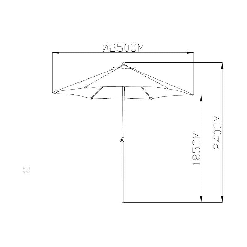 שמשייה עגולה לגינה ולמרפסת 2.5 מטר צבע שמנת