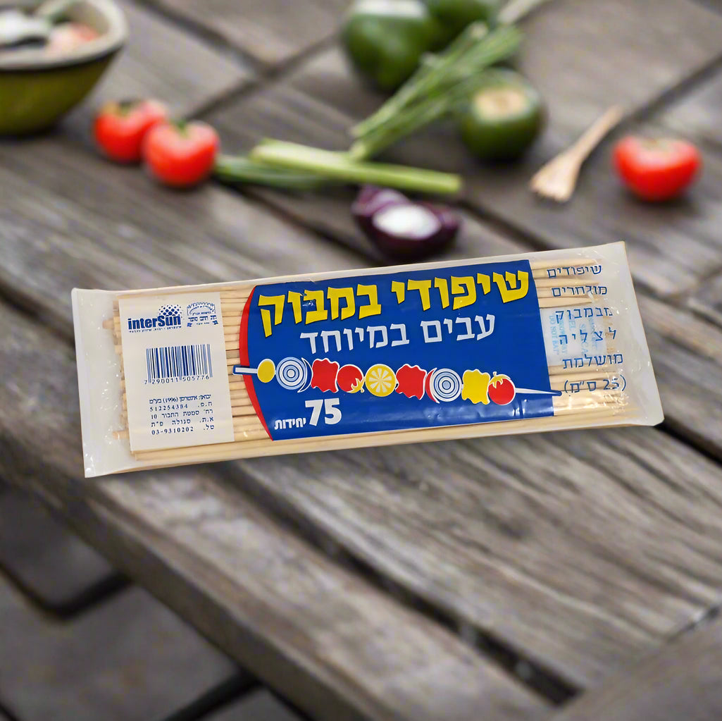 שיפודי במבוק עבים במיוחד 75 יחידות