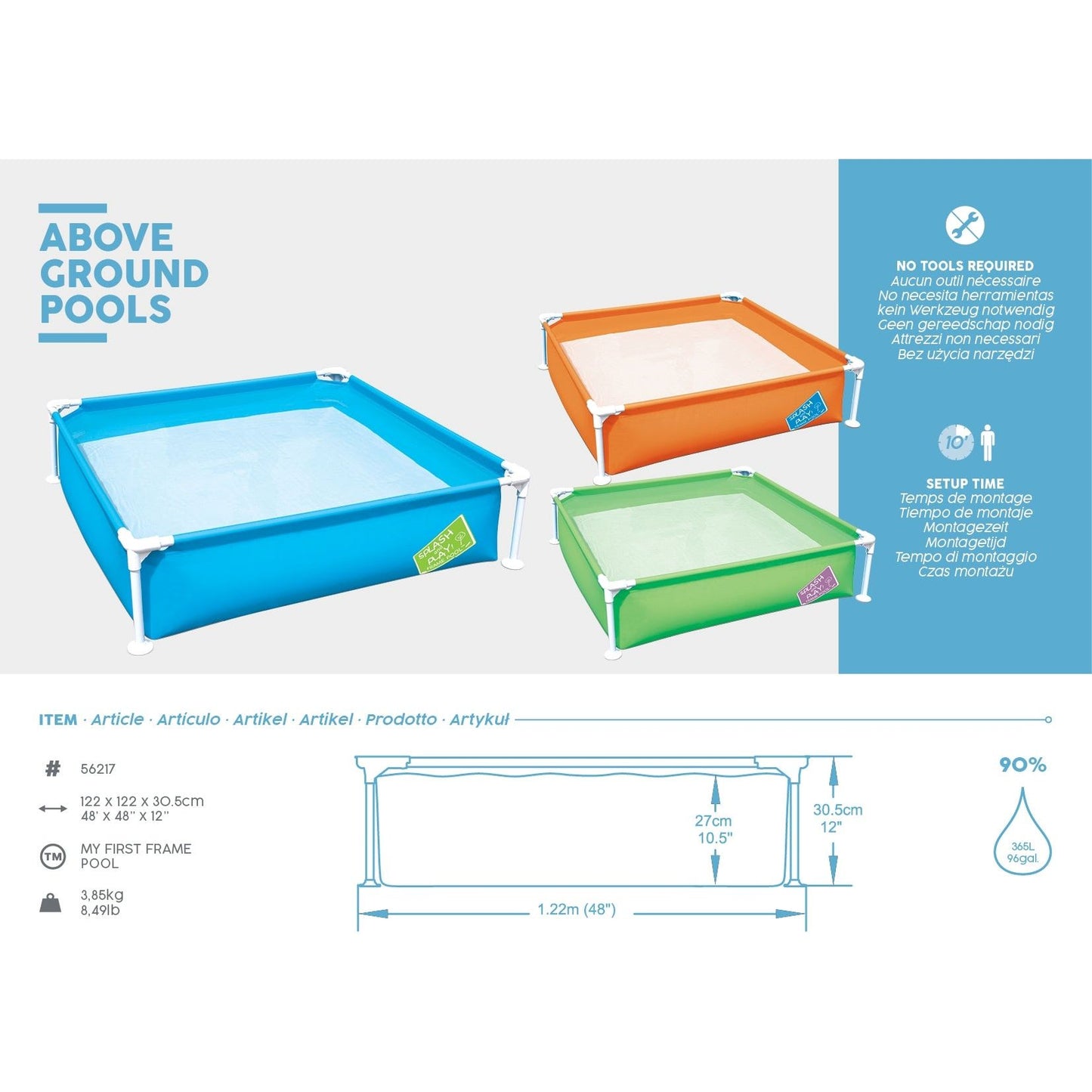 בריכה ביתית לילדים Bestway 30*122*122 ס"מ - יבואן רשמי דגם 56217