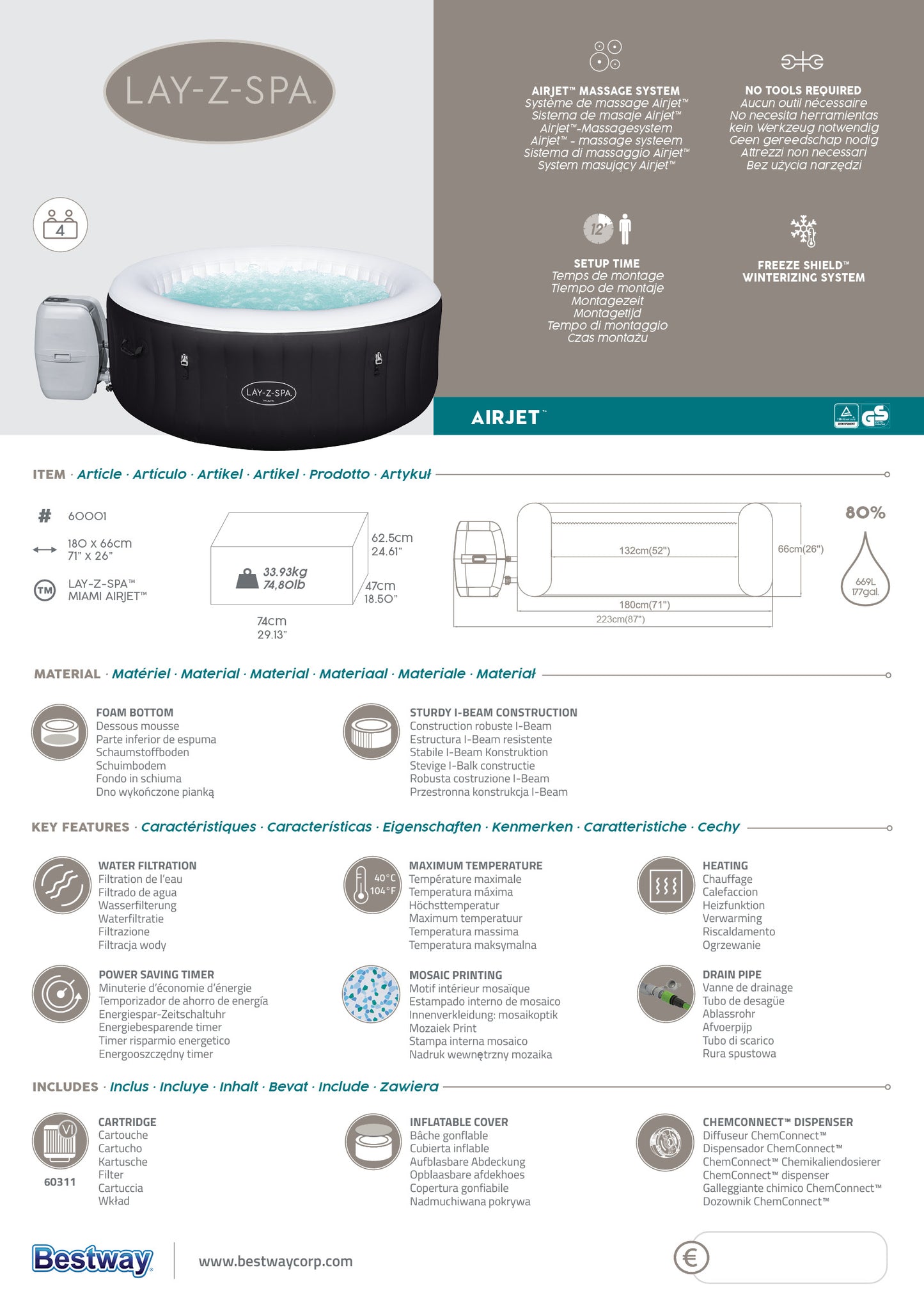 ג'קוזי מתנפח מיאמי, דגם MIAMI 60001 , יבואן רשמי BESTWAY