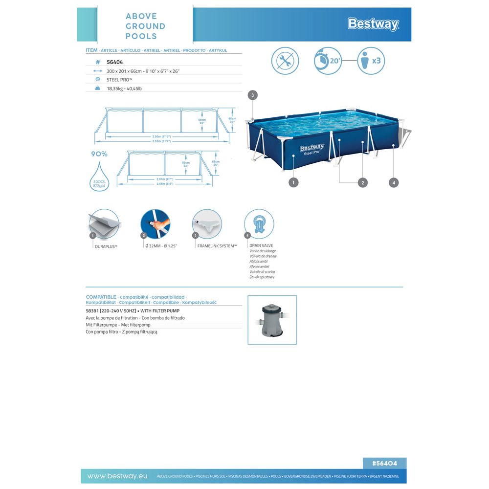 בריכה ביתית Bestway מלבנית 200*300 ס"מ - יבואן רשמי דגם 56404