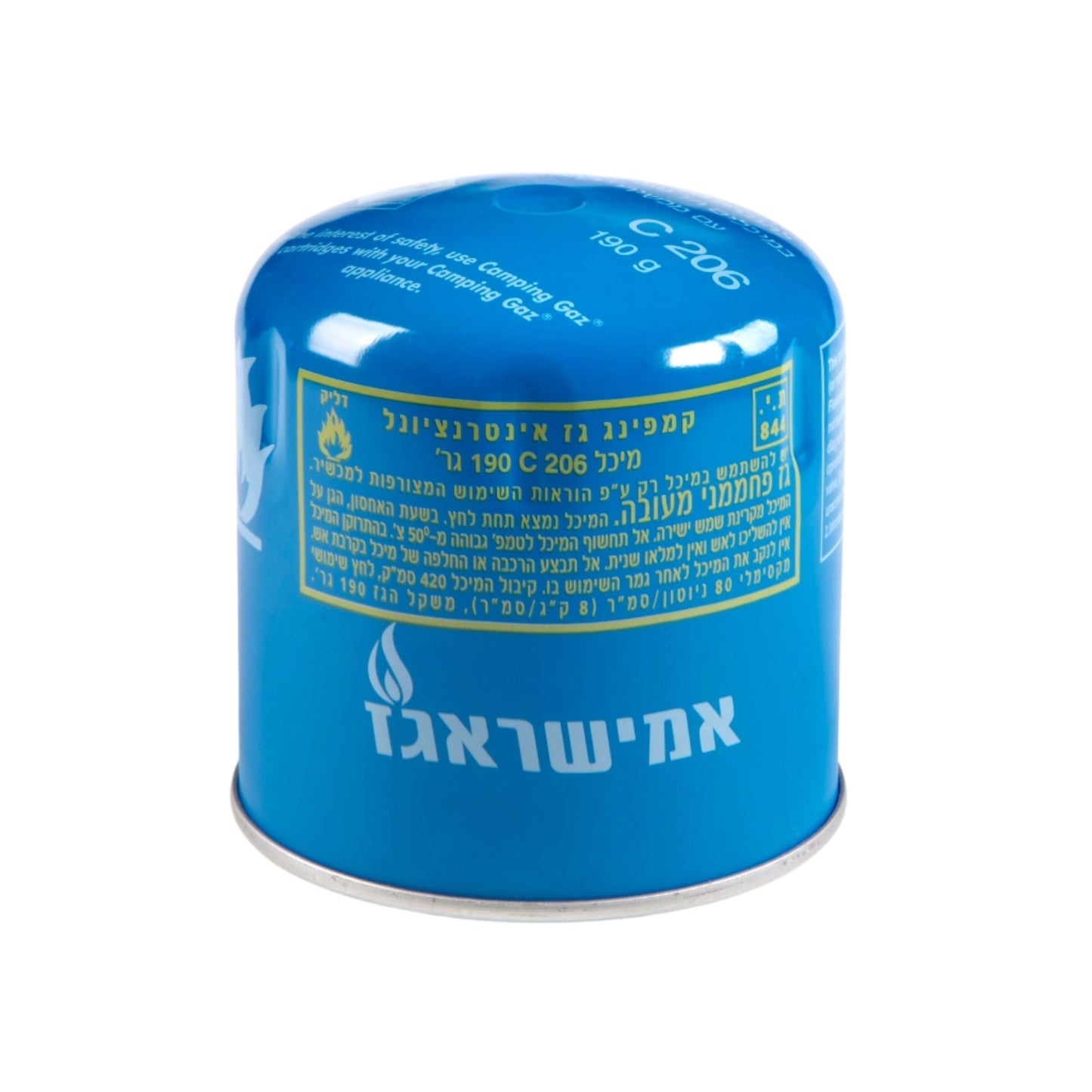 מיכל גז 190 גרם נקירה חד פעמי