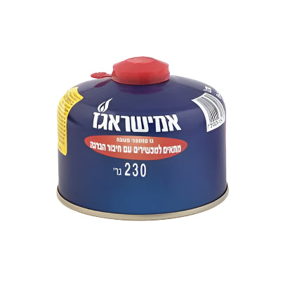 מיכל גז 230 גרם הברגה חד פעמי + שסתום