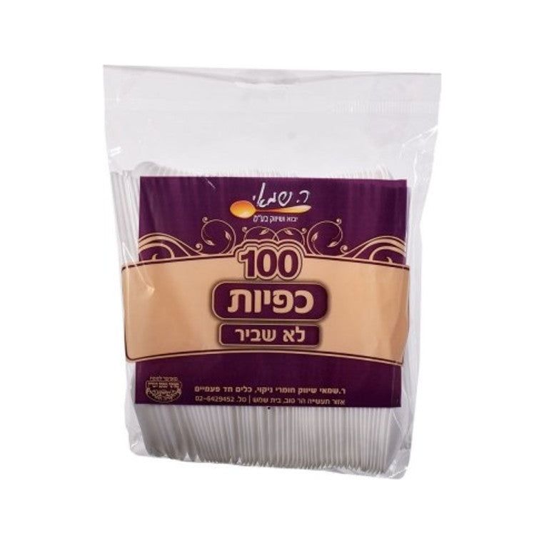 כפיות איכותי 100 יחידות