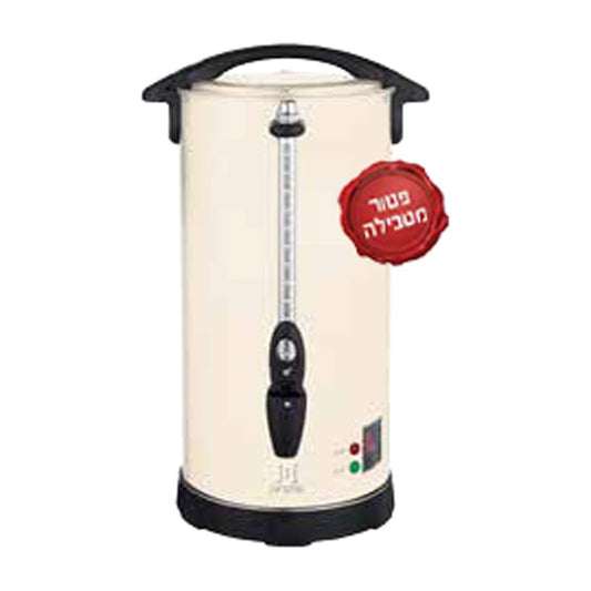 מיחם שבת קרם 80 כוסות