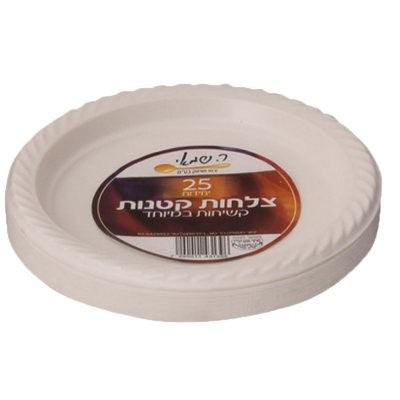 צלחות קטנות 25 יח לבן עבות