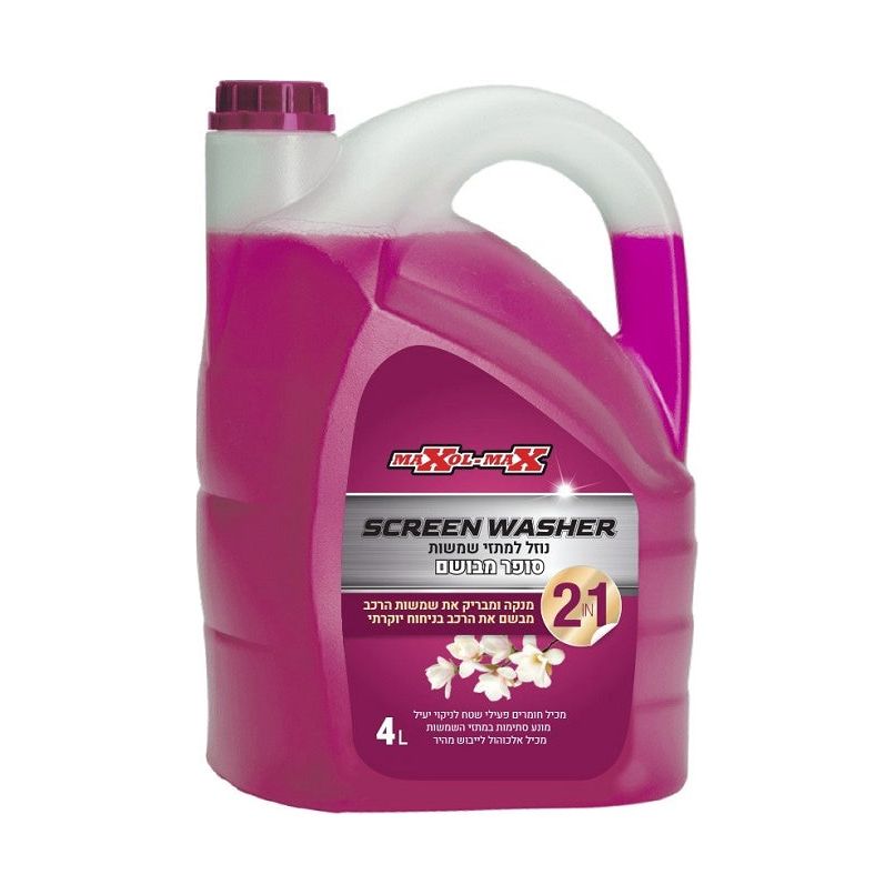 נוזל שמשות ורוד 4 ליטר מקסול