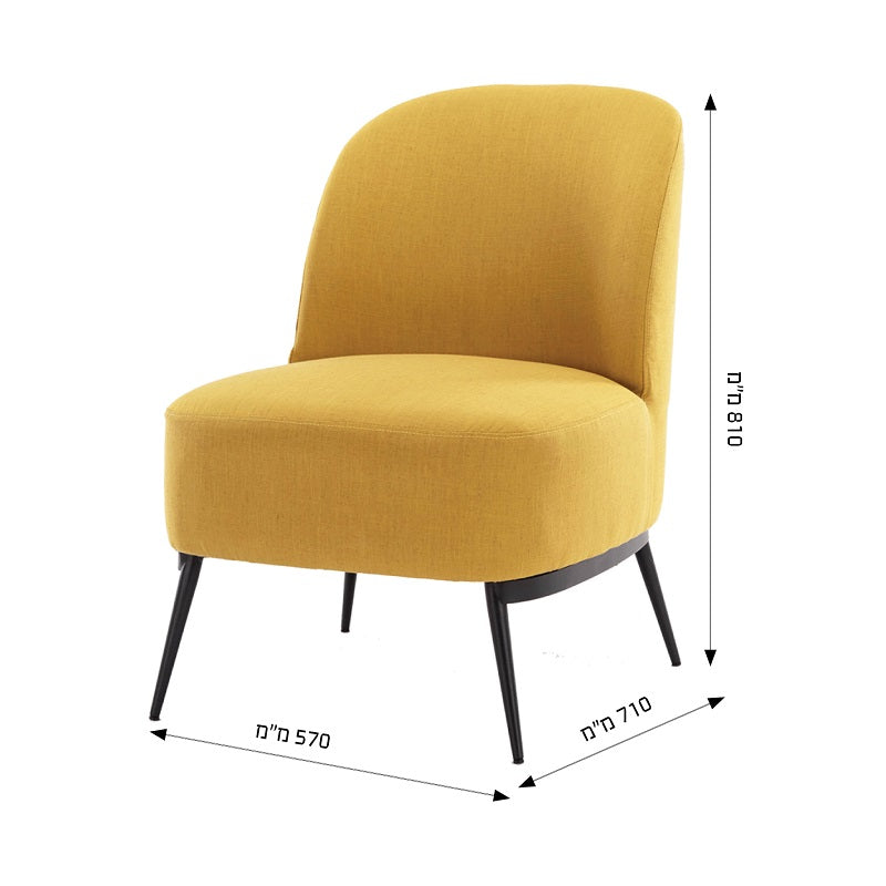 כורסה צהובה עם רגליים שחורות במדידה.
810 מ"מ, 570 מ"מ, 710 מ"מ