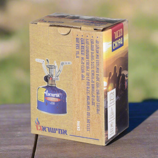 מבער למיכל הברגה עם הצתה