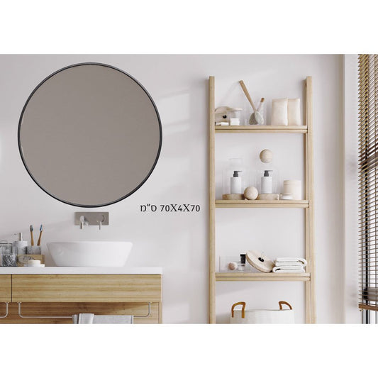 מראה עגולה קלאסית מסגרת שחורה 70 ס"מ