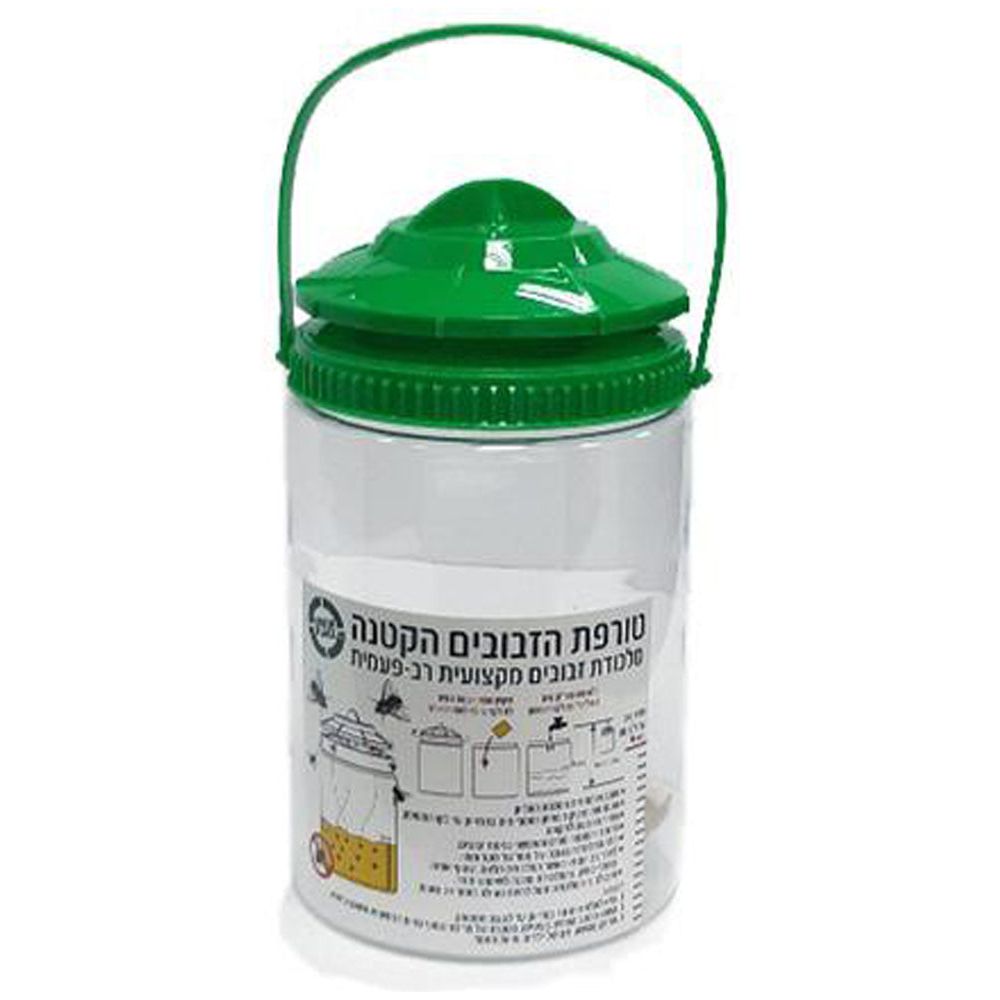 מלכודת זבובים פלסטיק קטנה