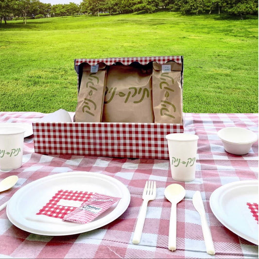 מארז פיקניק 10 אנשים