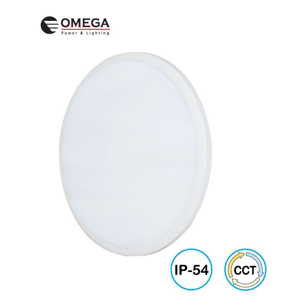 פלפון מוגן 40W CCT BRUNO לבן 380mm IP54