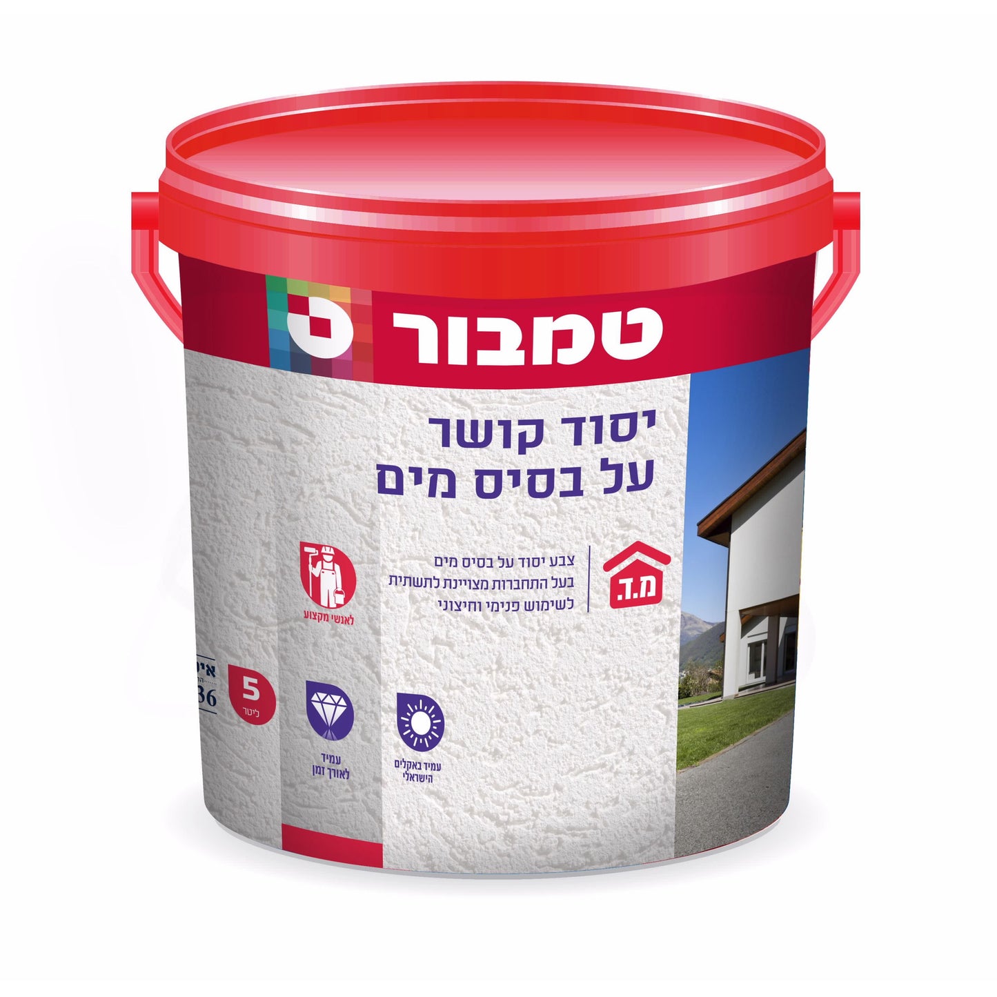 יסוד קושר על בסיס מים 5 ליטר
