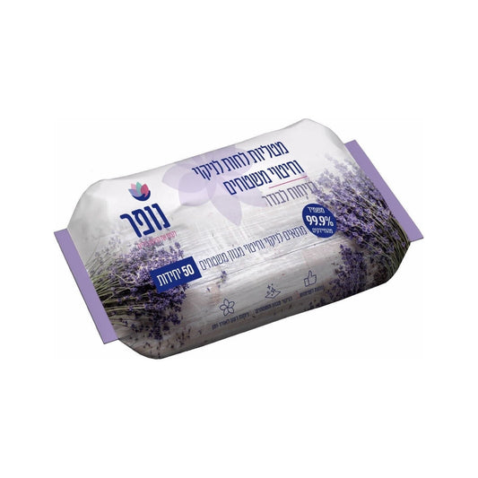 מגבון כללי לחיטוי לבנדר