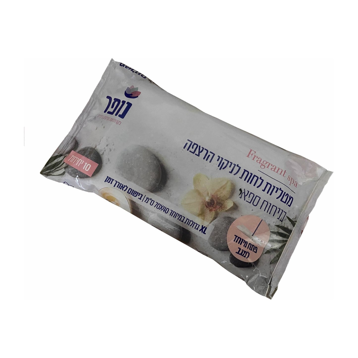 מגבוני ריצפה 10 יח ניחוח ספא