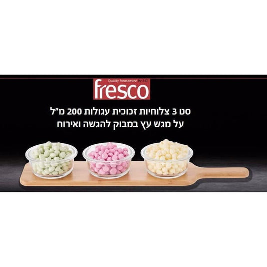 סט 3 צלוחיות עגולות עם מגש עץ במבוק