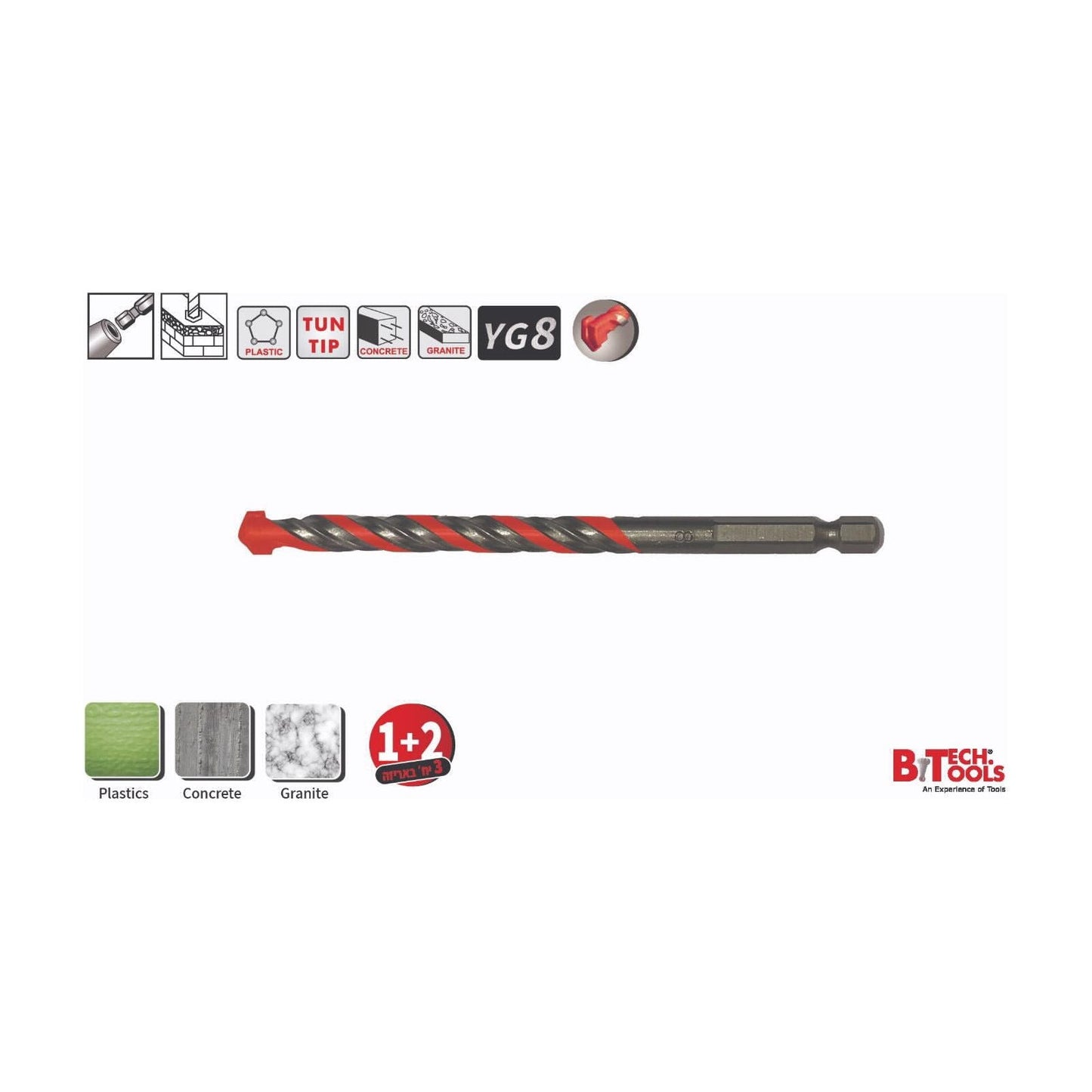 מקדח מולטי אוניברסל לאימפקט 2+1B.TECH 5X99 "1/4