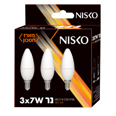 שלישית נורות לד נר חלבי אור צהוב E14 7W