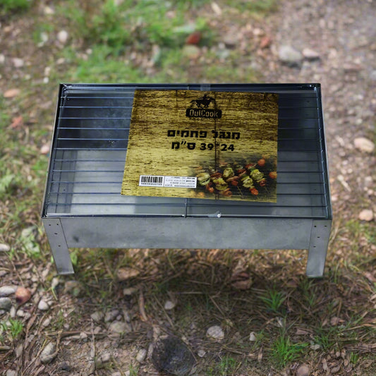 מנגל פחמים מגולוון 39*24 ס"מ