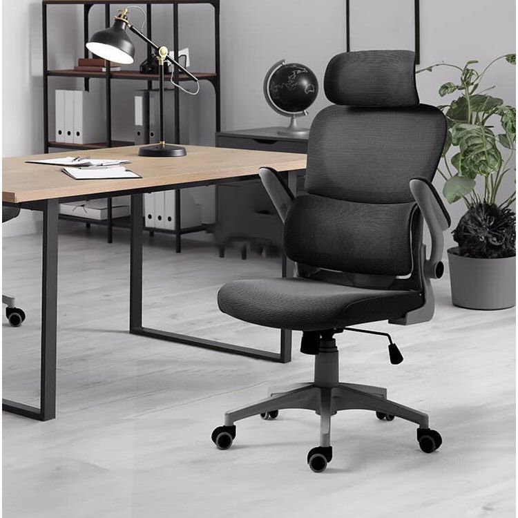 כיסא משרדי מרופד, שחור