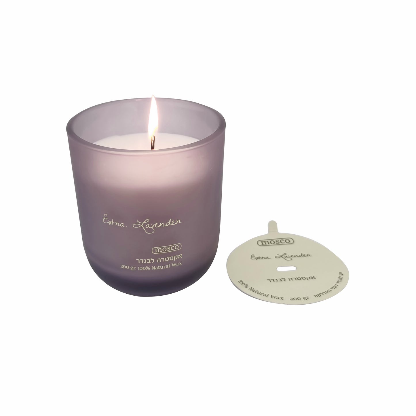 נר כוס חלבי סגול פרימיום