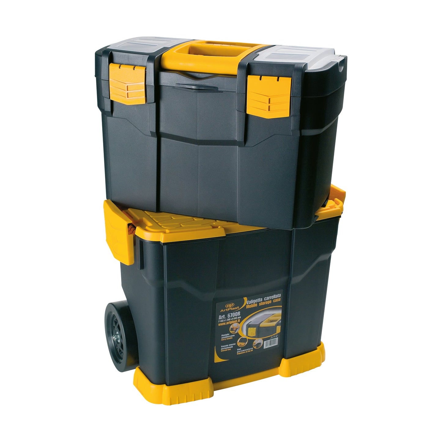 עגלת כלים 2 מגירות 46x28x66.5 ס"מ