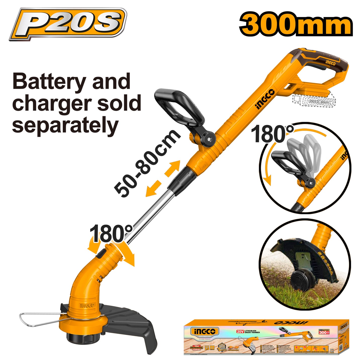 גוף גוזם דשא / חרמש 20V