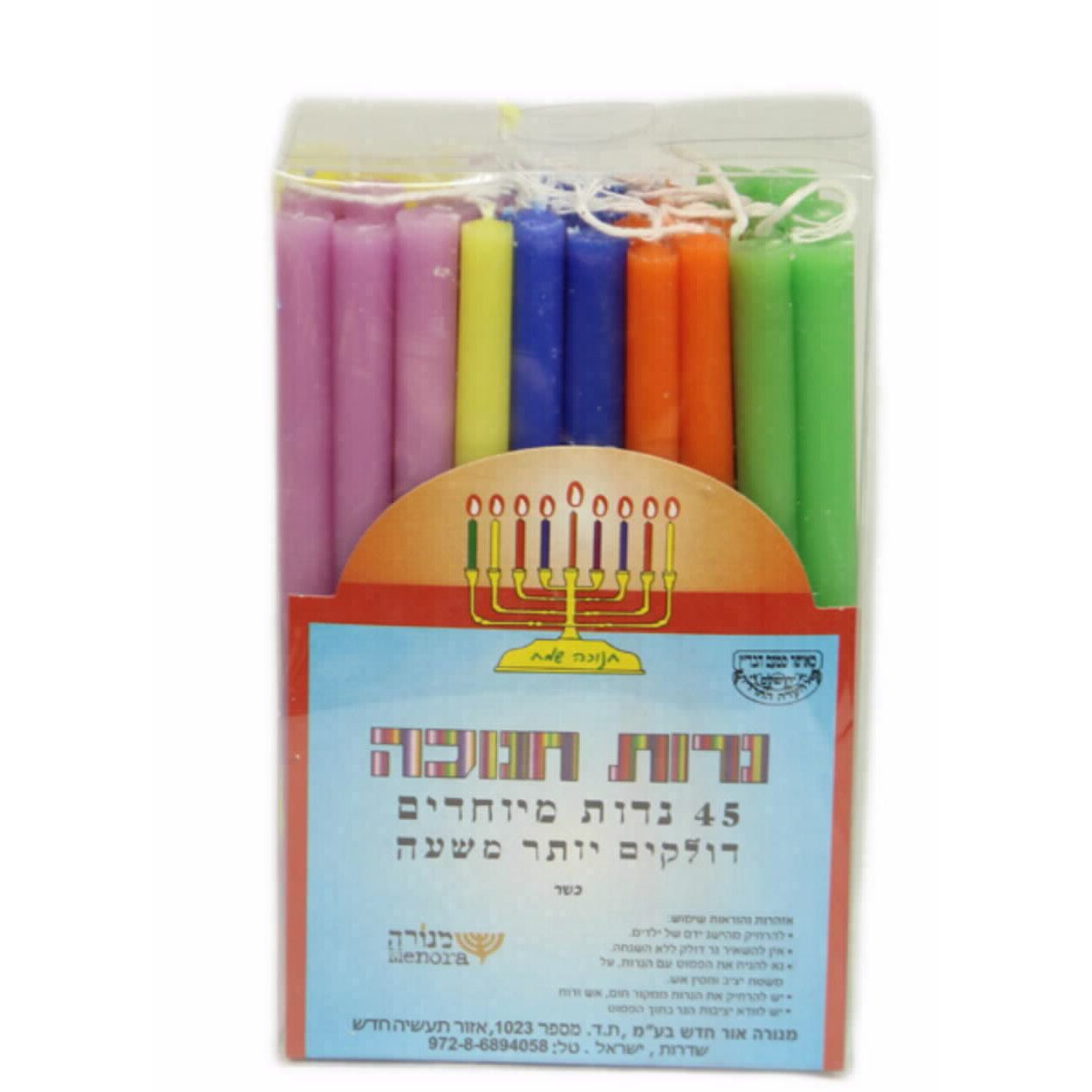 נרות חנוכה לוקס 45 יח''