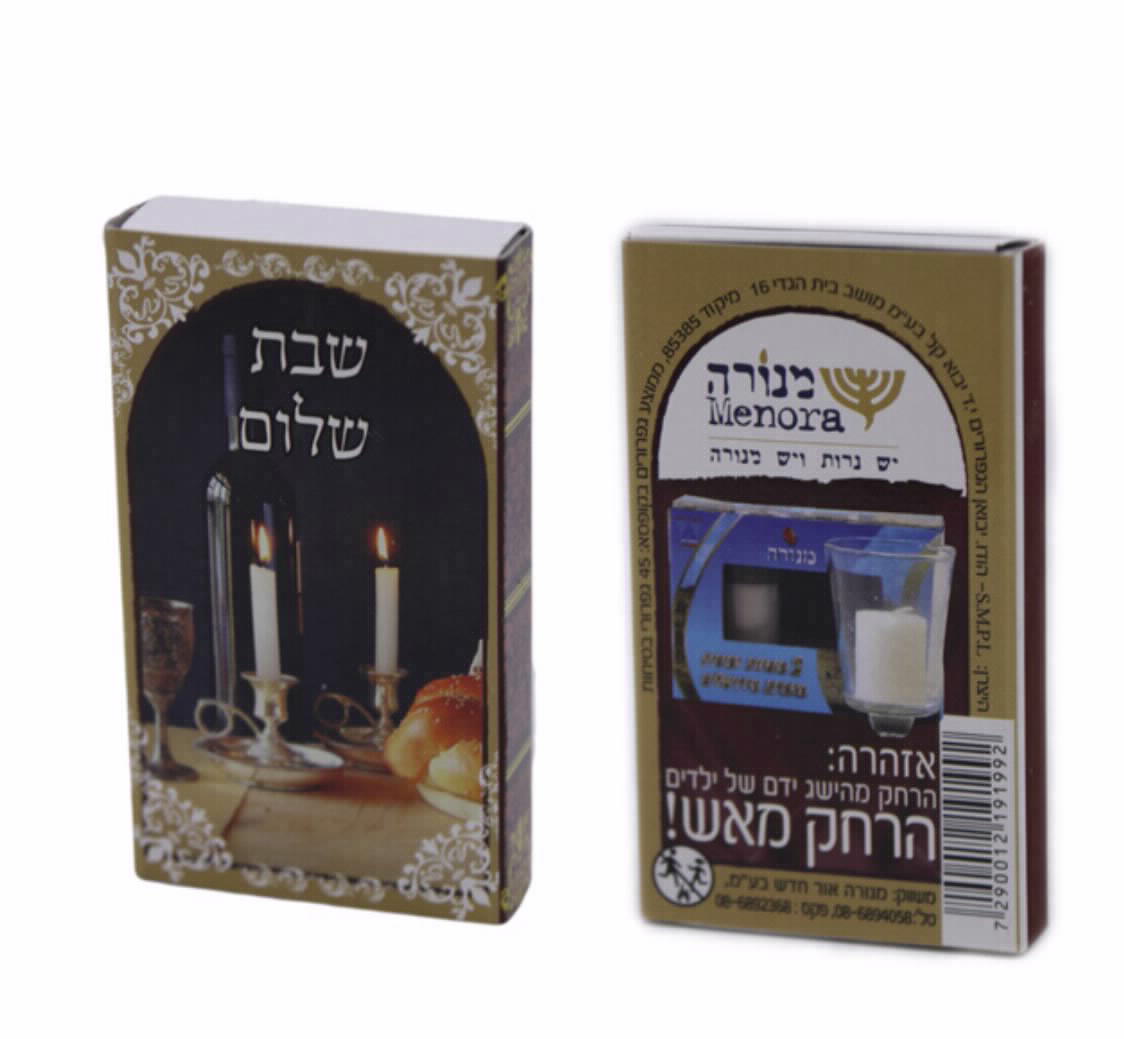 גפרור ארוך 44 יח''