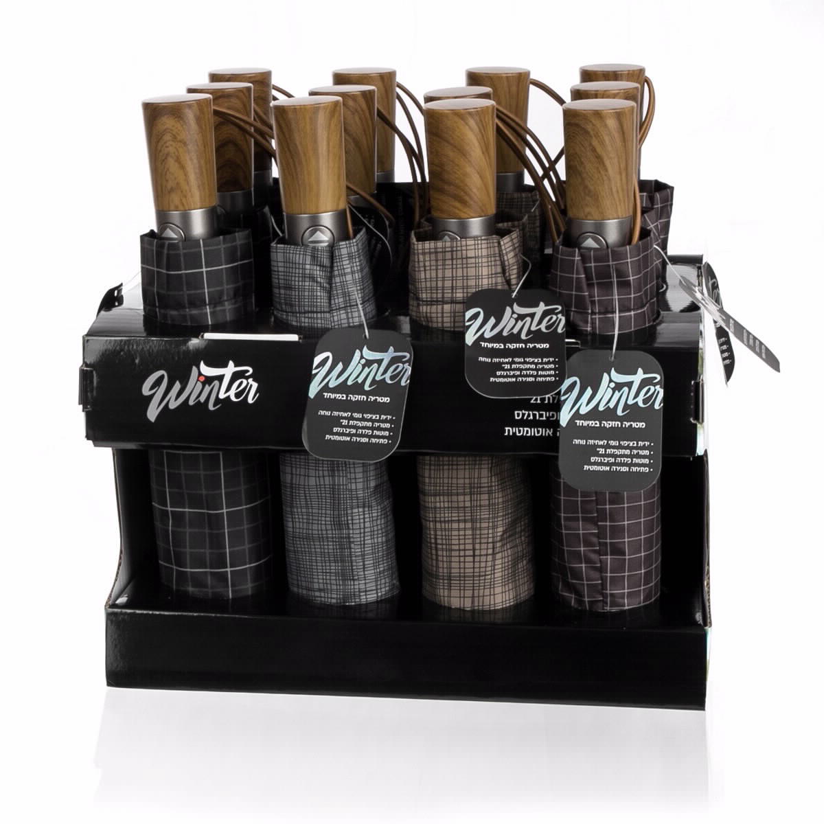 מטריה סיליקון חצי אוטומטית פסים מיקס צבעים 8צלעות נפתח ל 97סמ