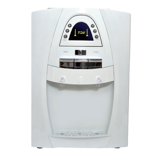 מיני בר נועם שבת לבן