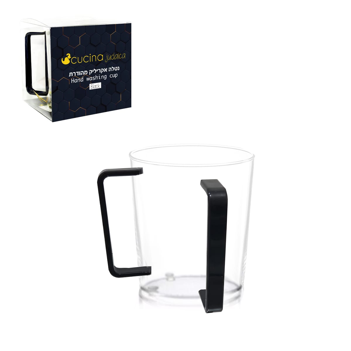 נטלה אקרילית מהודרת שחורה