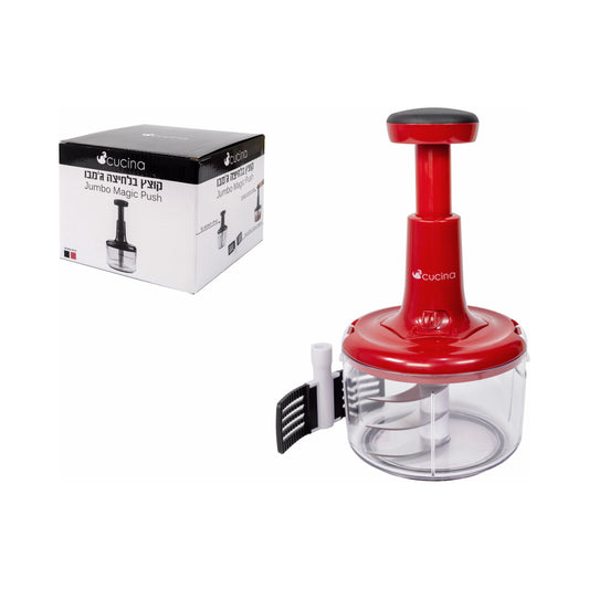 קוצץ ירקות בלחיצה- ג'מבו