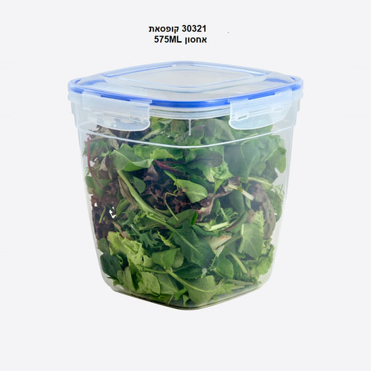 קופסאת אחסון מרובעת שטוחה 575 מ"ל