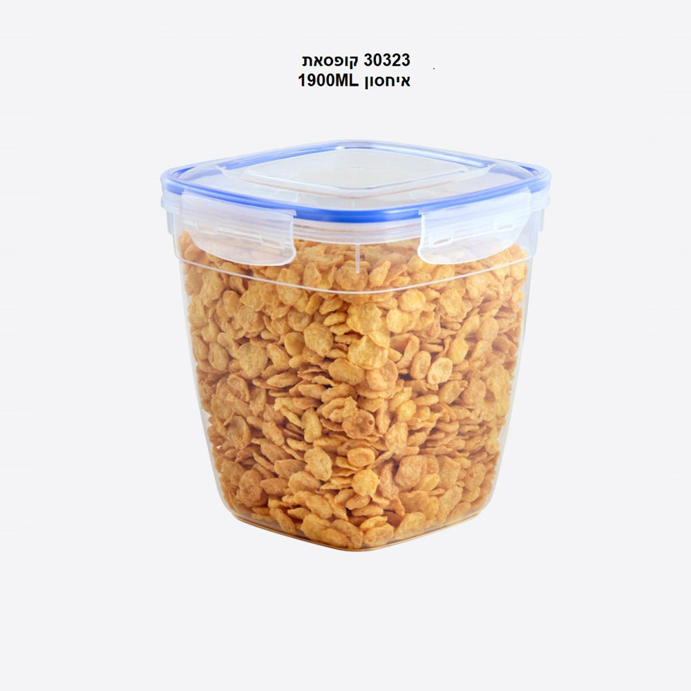 קופסאת אחסון מרובעת שטוחה 1900 מ"ל