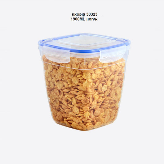 קופסאת אחסון מרובעת שטוחה 1900 מ"ל