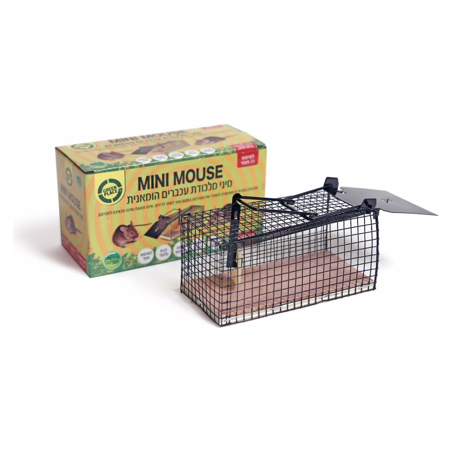 מלכודת עכברים מיני מאוס 7X7X15 ס"מ