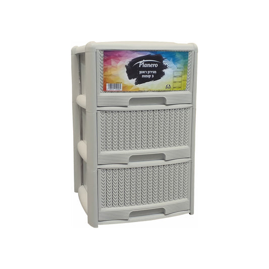 מגירון ראטן 3 קומות פרגמון 39*39*66 ס"מ