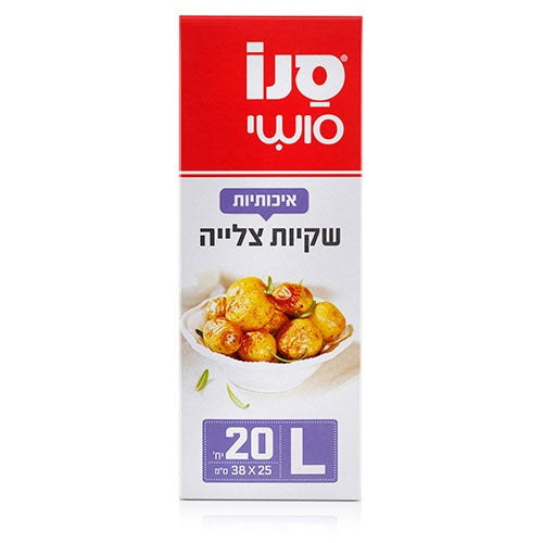 אריזת שקיות צלייה עם תמונת תפוחי אדמה. 
מאמרים על האריזה:
איכותיות
שקיות צלייה
20 L
הגודל 38 x 25 ס"מ