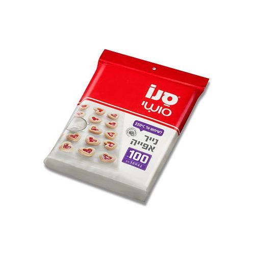 אריזת סנו עם שקיות ניילון אדומות.