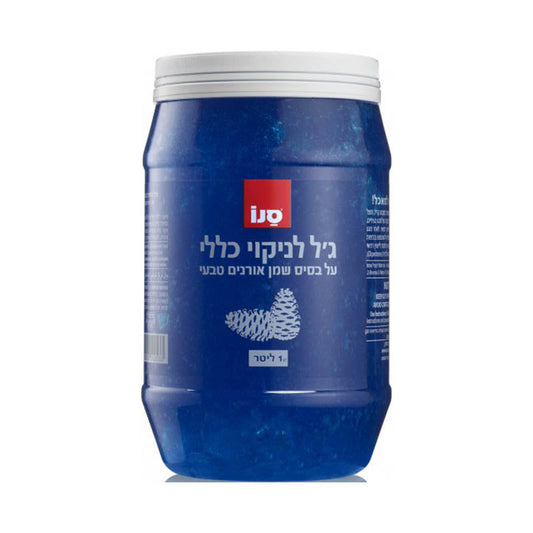 סנו גל לניקוי כחול אורנים