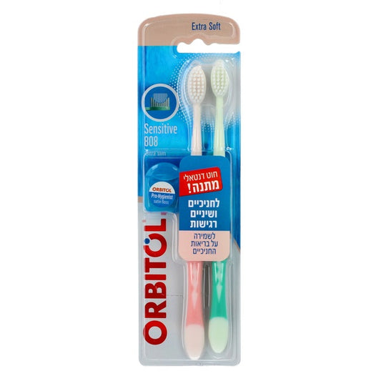 צמד מברשות שיניים +חוט דנטלי